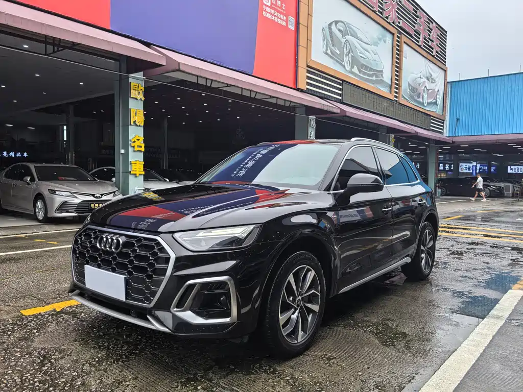 Audi Q5L 2022 40T fashionable and dynamic model купить на сайте DeffCars