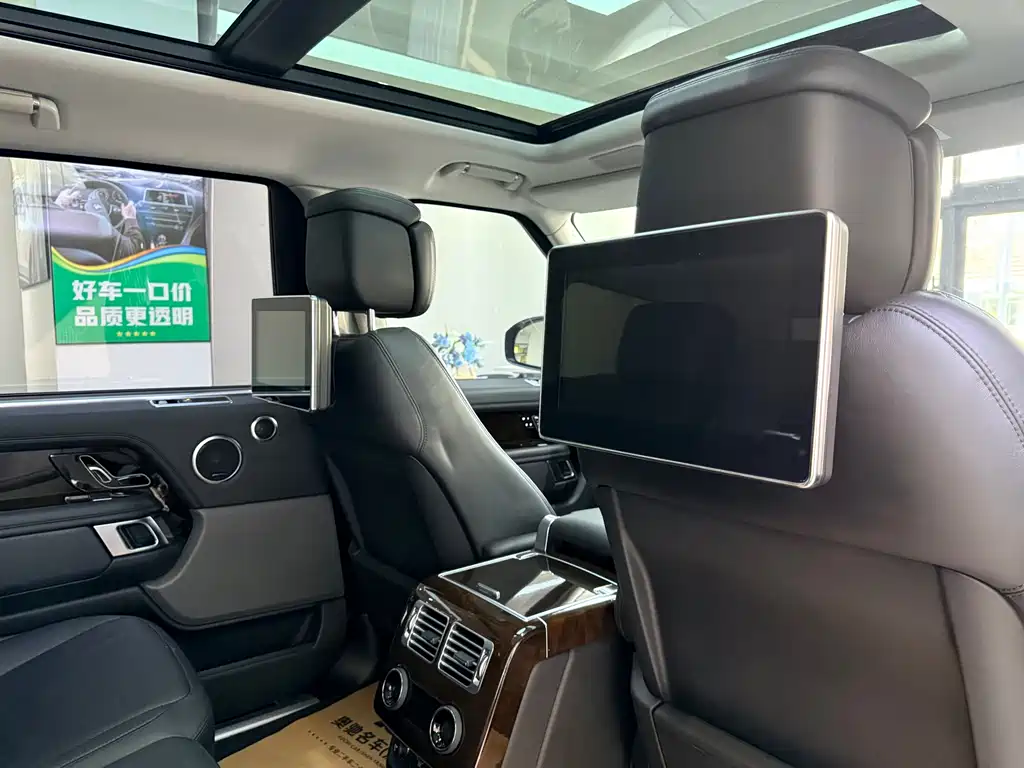 Range Rover 2022 3.0 L6 400PS Legendary Extended Classic Edition купить на сайте DeffCars