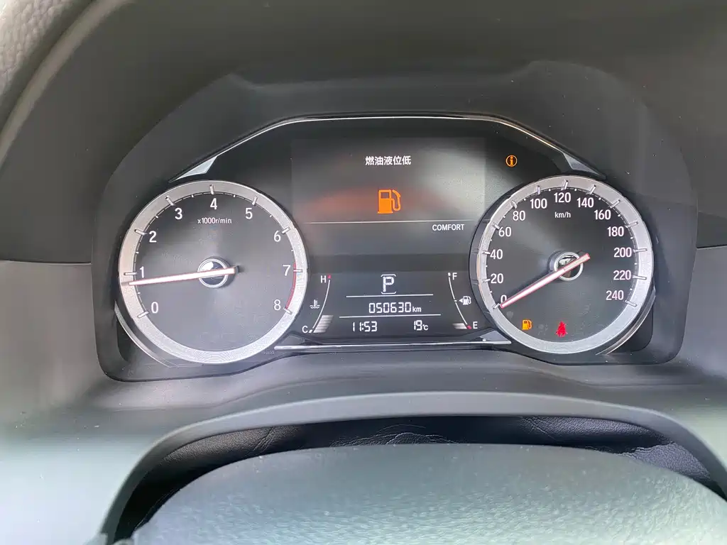 Honda UR-V 2020 370TURBO two-wheel drive premium version купить на сайте DeffCars