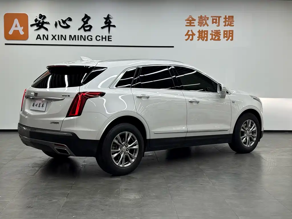 Cadillac XT5 2020 28T luxury model купить на сайте DeffCars