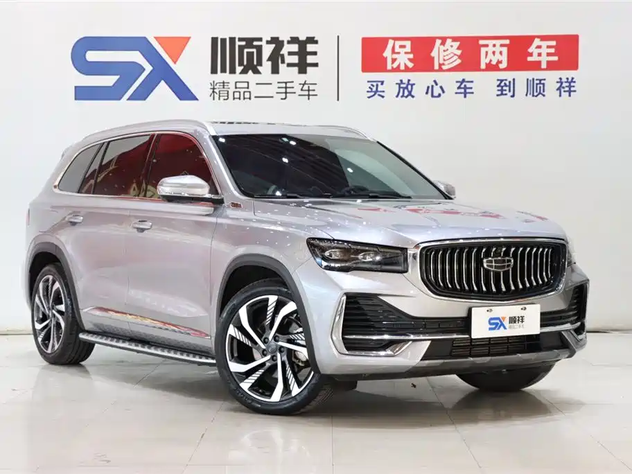 Xingyue L 2023 2.0TD high-power automatic two-wheel drive flagship model купить на сайте DeffCars