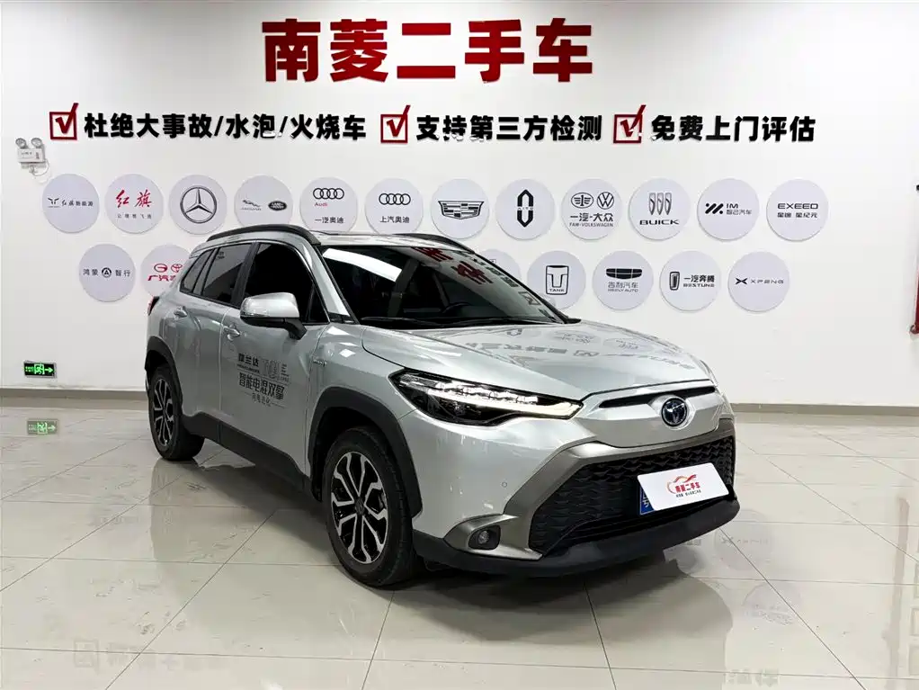 Fenglanda 2023 2.0L Intelligent Electric Hybrid Dual Engine Premium Edition купить на сайте DeffCars