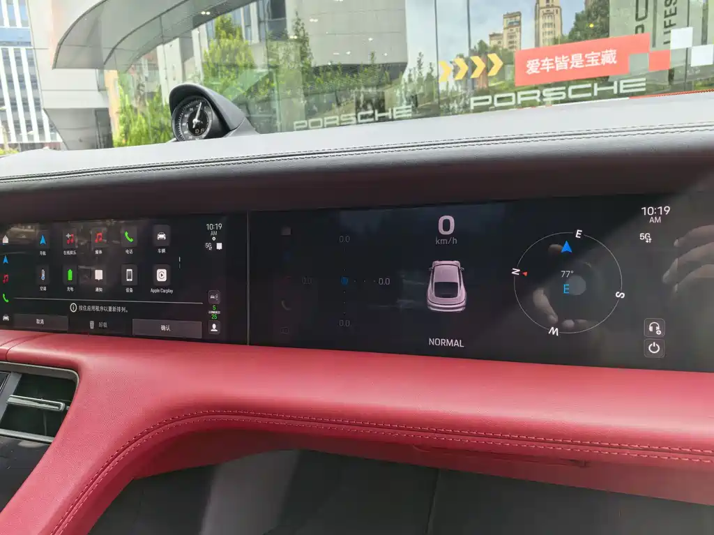 Taycan 2025 Taycan купить на сайте DeffCars