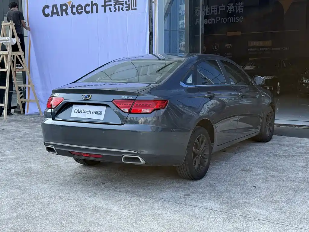 Emgrand GL 2017 1.3T Manual Elite купить на сайте DeffCars