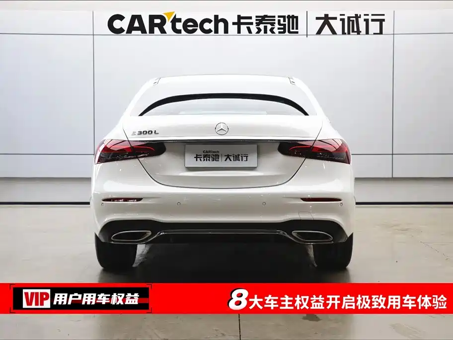 Mercedes-Benz E-Class 2022 facelift E 300 L sporty and stylish купить на сайте DeffCars