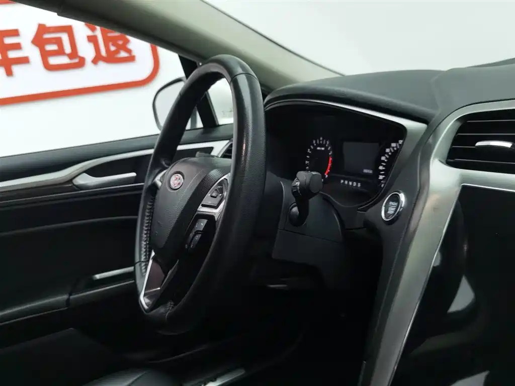 Mondeo 2020 EcoBoost 200 Fashion Model купить на сайте DeffCars