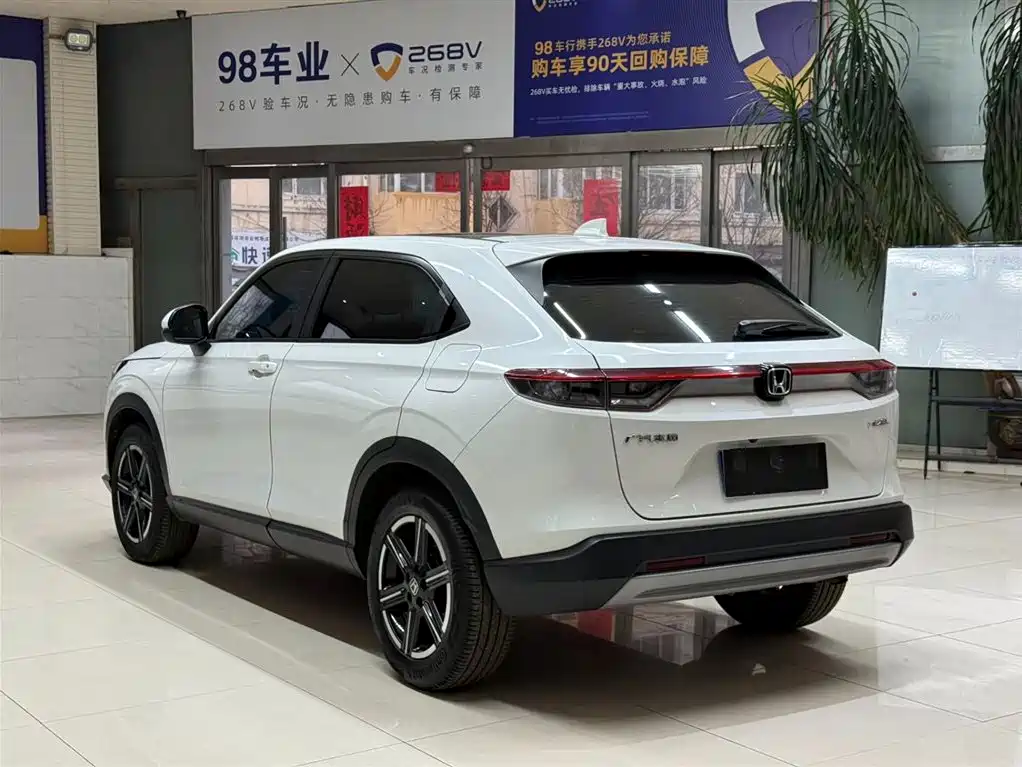 Binzhi 2023 1.5L CVT Pioneer Edition купить на сайте DeffCars