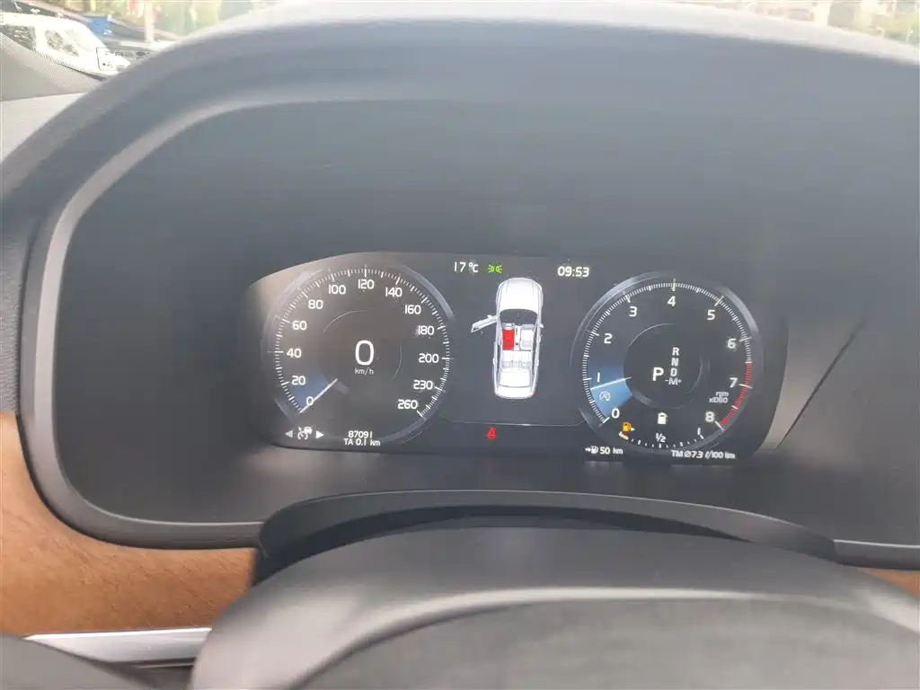 Volvo S90 2021 B5 Zhiyi Luxury Edition купить на сайте DeffCars
