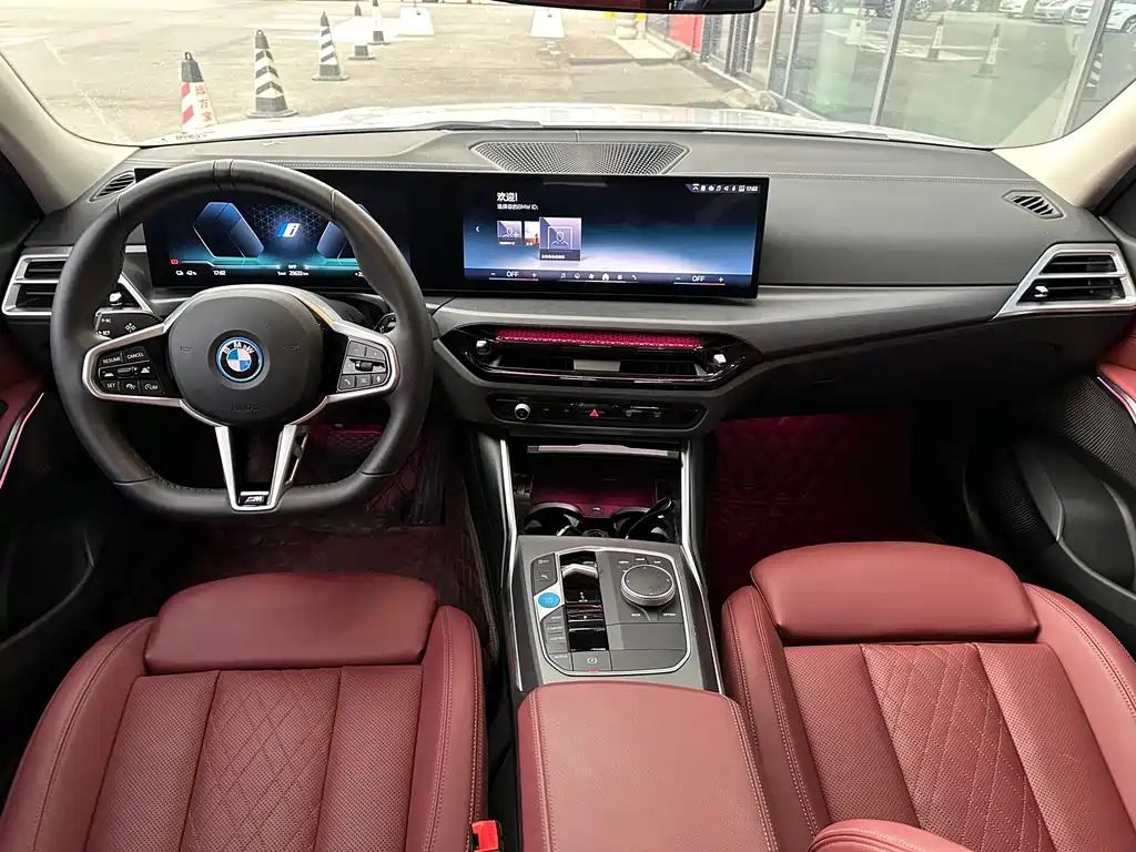 BMW i3 2025 eDrive 35 L купить на сайте DeffCars