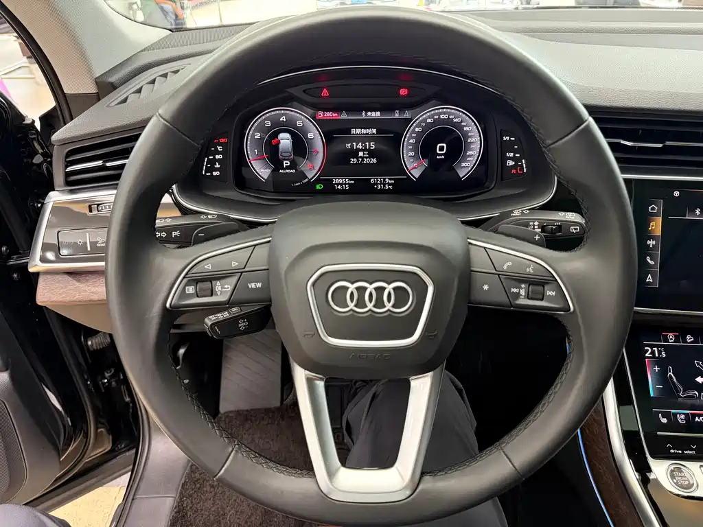 Audi Q7 2021 55 TFSI quattro S line Sporty купить на сайте DeffCars