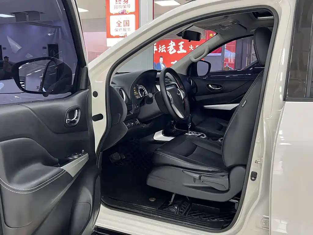 Tuda 2020 2.5L XL Upper 4WD automatic four-wheel drive luxury version купить на сайте DeffCars