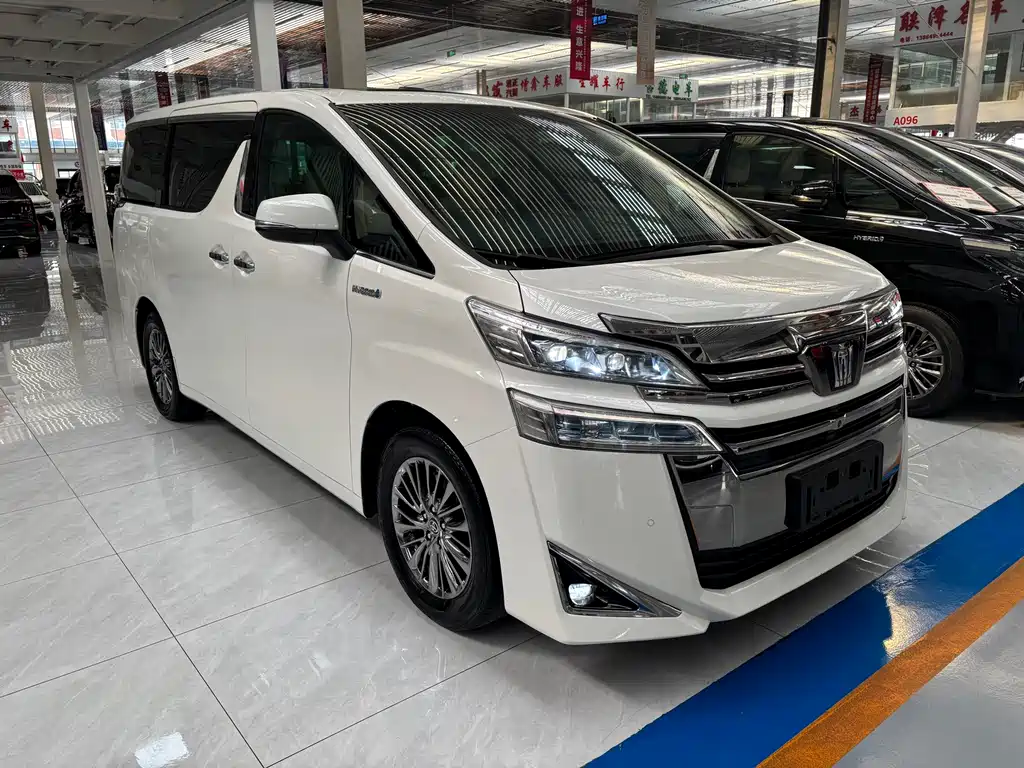 Wilfa 2019 Shuangqing 2.5L HV Premium Edition купить на сайте DeffCars
