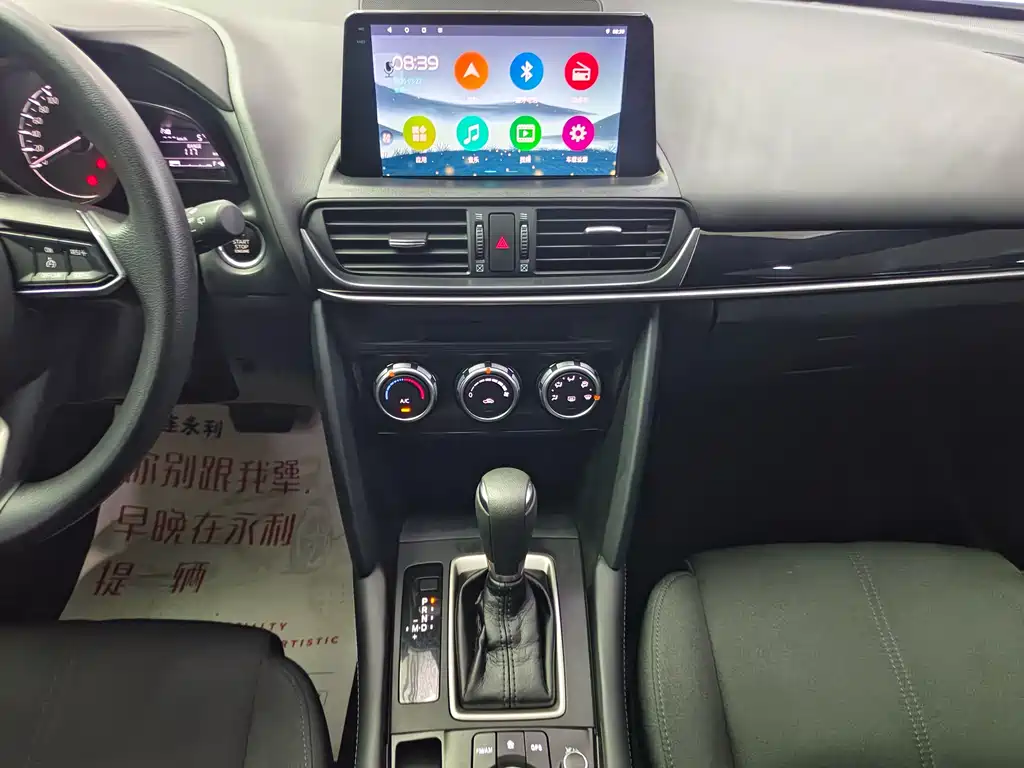 Mazda CX-4 2021 2.0L automatic two-wheel drive Blue Sky Vitality Edition купить на сайте DeffCars