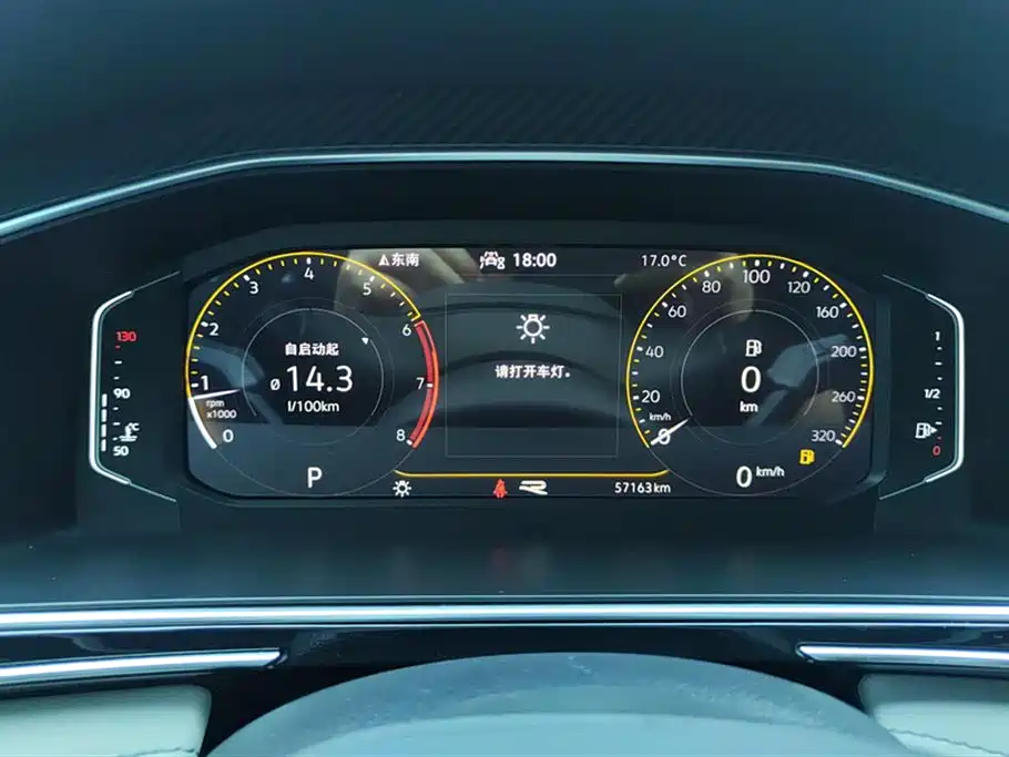 Tiguan L 2022 330TSI automatic two-wheel drive R-Line version купить на сайте DeffCars