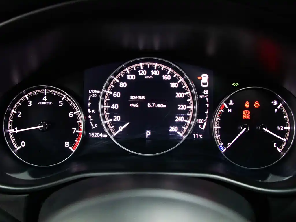 Mazda CX-30 2022 2.0L automatic quality model купить на сайте DeffCars