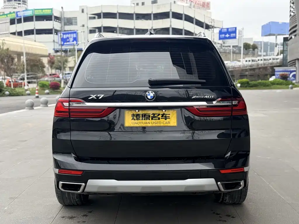 BMW X7 2021 xDrive40i Leading Luxury Package купить на сайте DeffCars