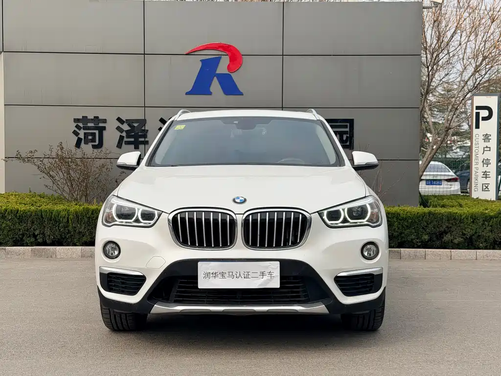 BMW X1 2018 sDrive18Li Exclusive Model купить на сайте DeffCars