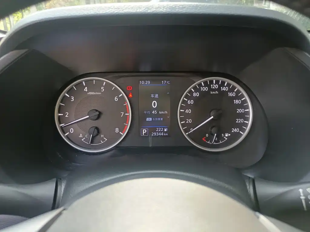Sylphy 2021 1.6L XL CVT Enjoy Edition купить на сайте DeffCars