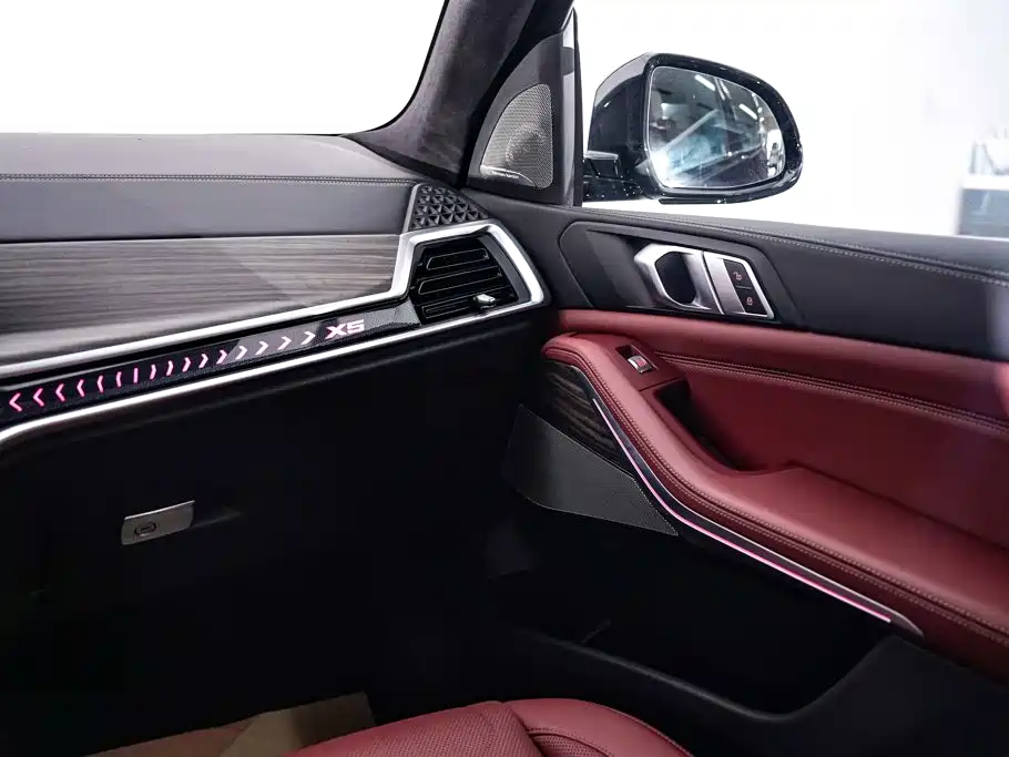 BMW X5 2023 xDrive 40Li M Sports Night Package купить на сайте DeffCars