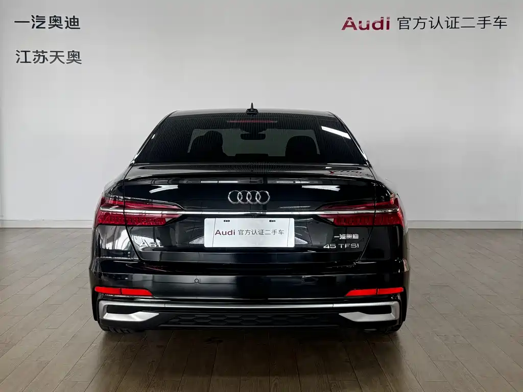 Audi A6L 2023 45 TFSI Premium Dynamic Model купить на сайте DeffCars