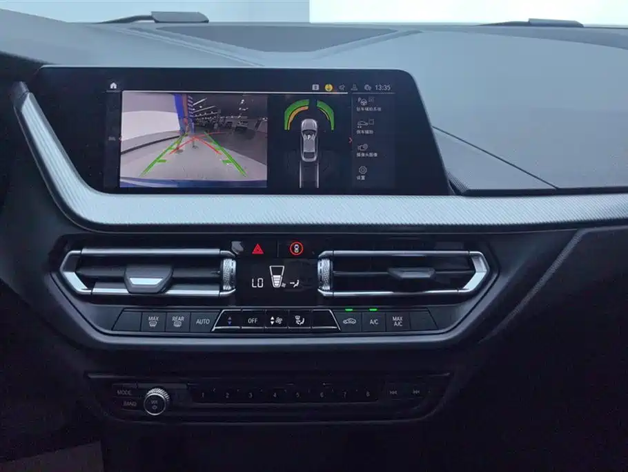BMW 2 Series Imported 2021 225i Four-Door Coupe M Sports Night Package купить на сайте DeffCars