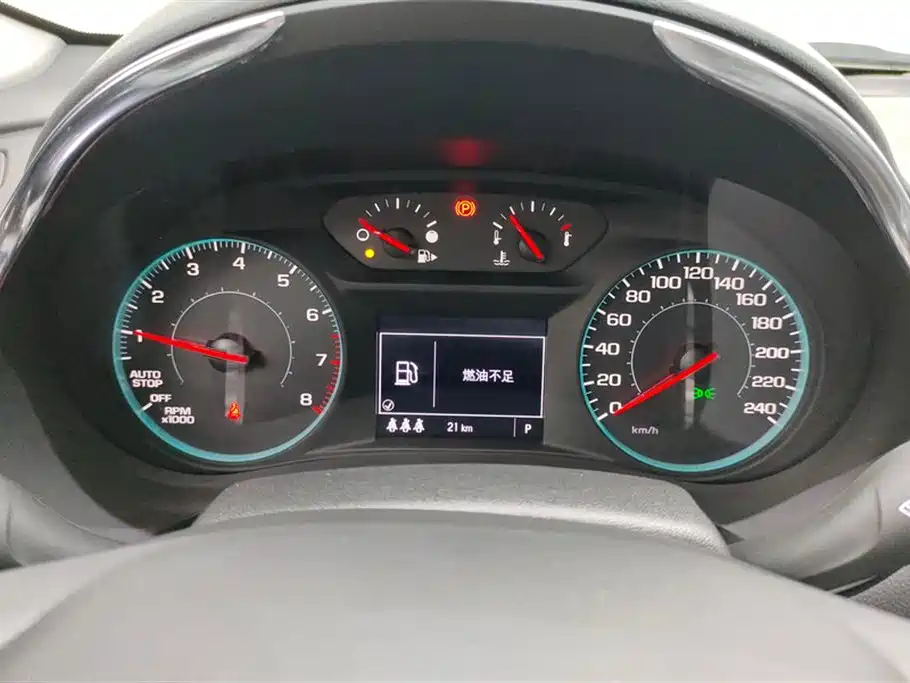 Malibu XL 2023 1.5T sharp version купить на сайте DeffCars