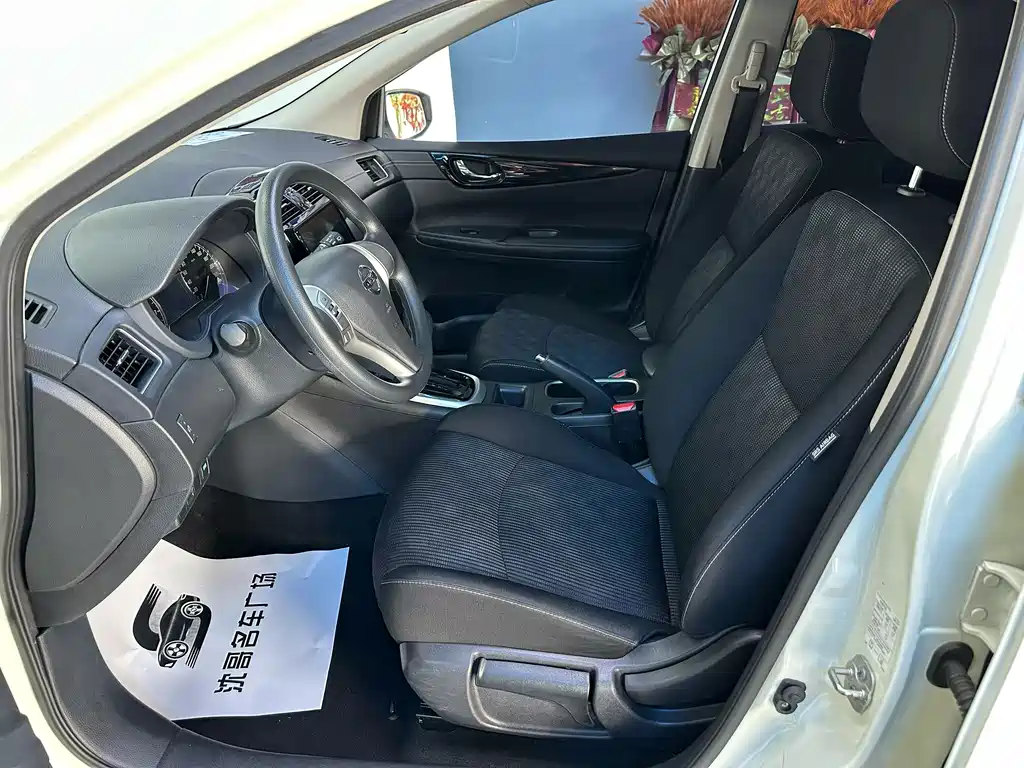 Tiida 2019 1.6L CVT cool version National VI купить на сайте DeffCars