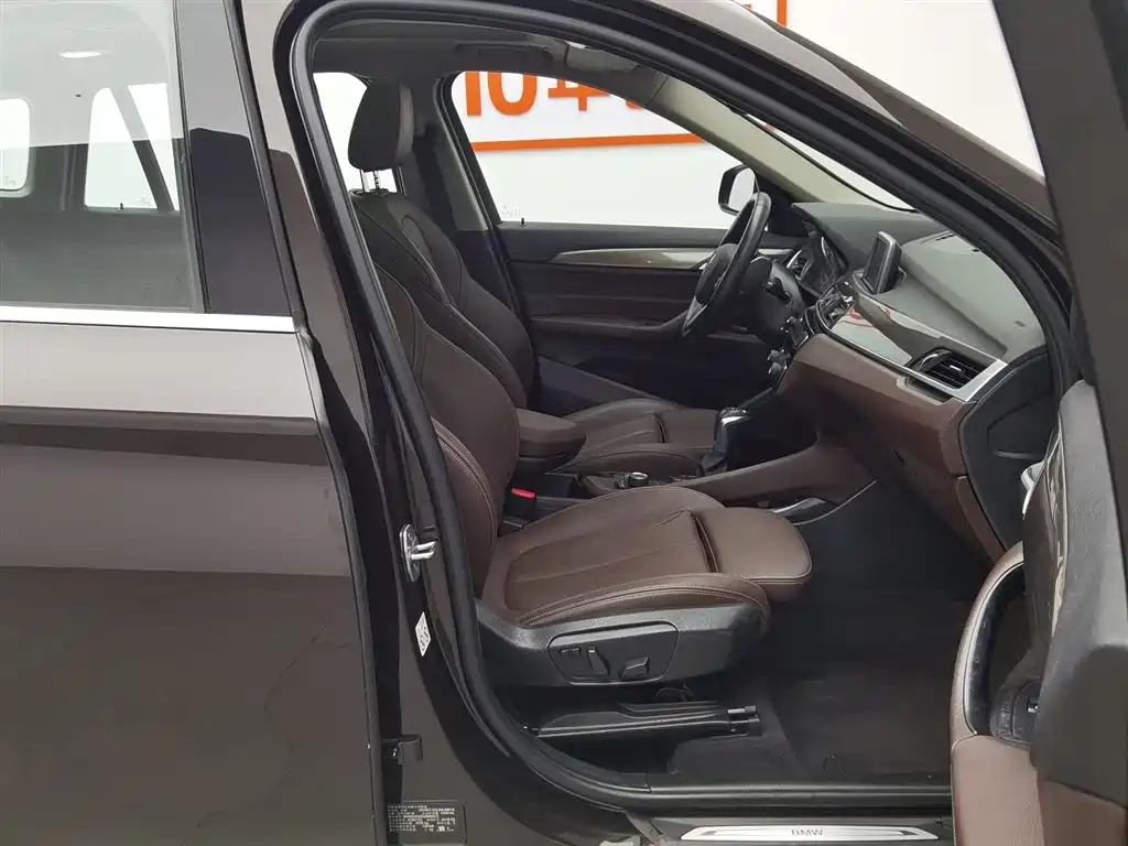 BMW X1 2018 sDrive18Li Exclusive Model купить на сайте DeffCars