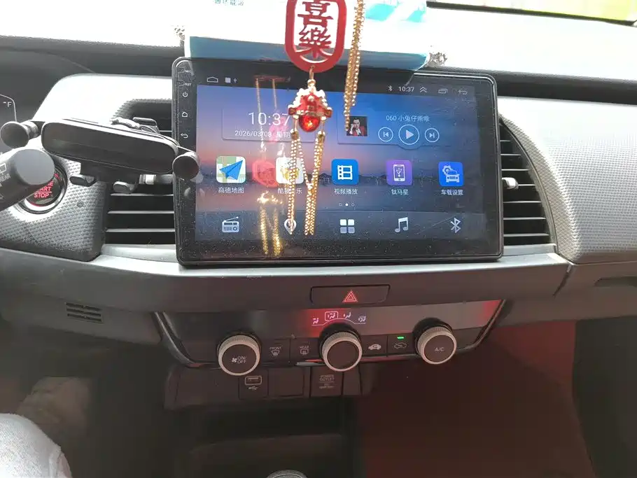 Fit 2023 1.5L CVT Trendy Edition купить на сайте DeffCars