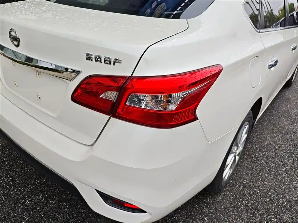 Sylphy 2022 Classic 1.6XL CVT Deluxe Edition купить на сайте DeffCars