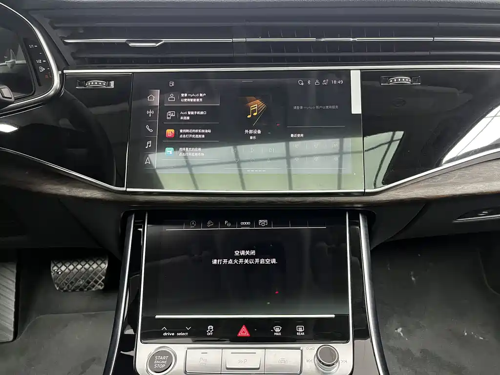 Audi Q7 2023 55 TFSI quattro S line sports version купить на сайте DeffCars