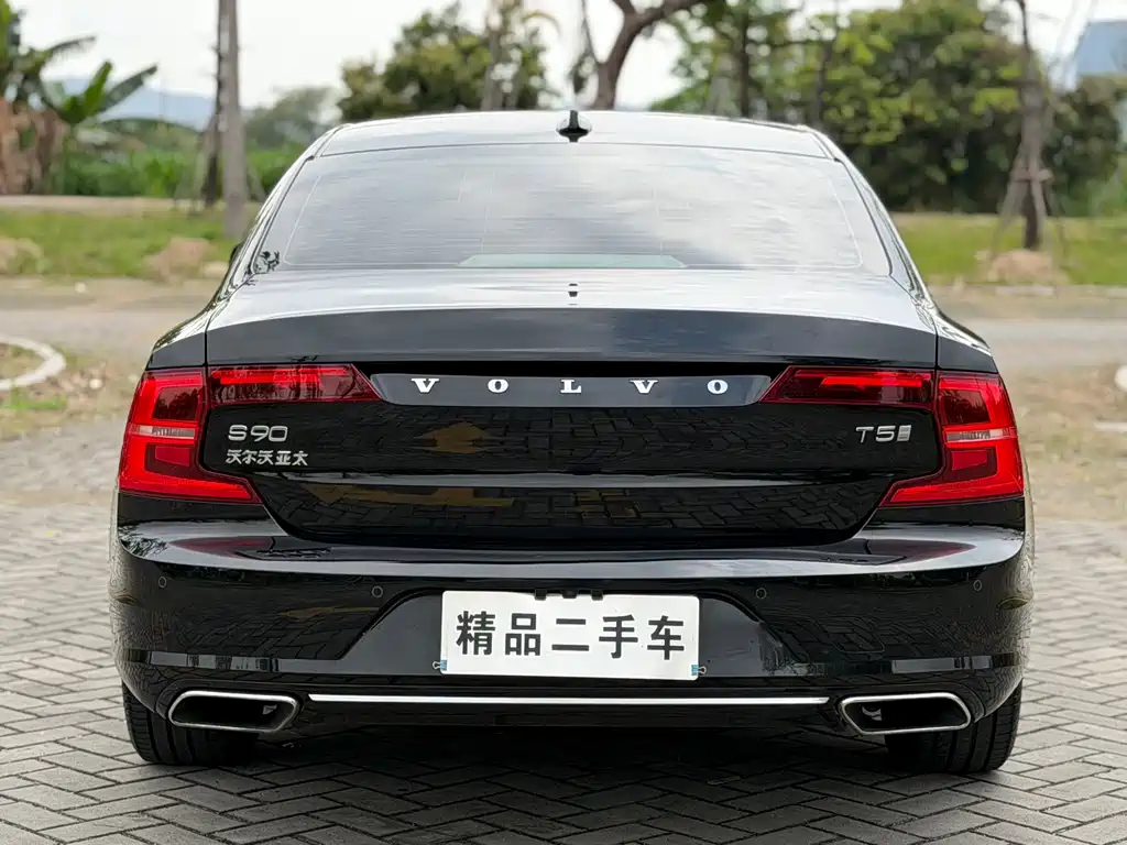 Volvo S90 2020 T5 Zhiyi Luxury Edition купить на сайте DeffCars