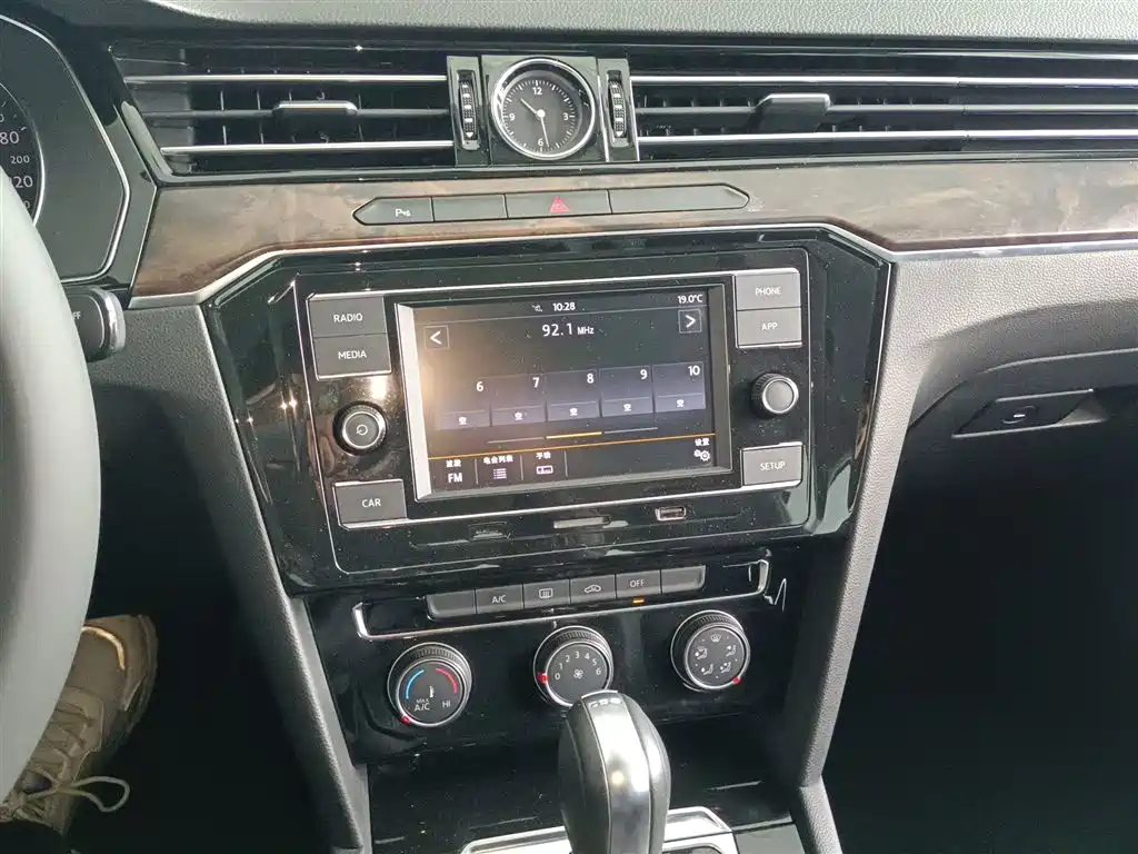 Magotan 2019 330TSI DSG leading model National VI купить на сайте DeffCars
