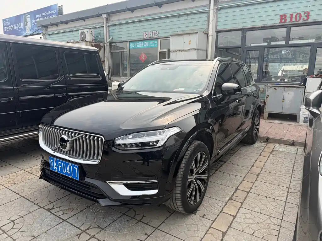 Volvo XC90 2022 B5 Smart Deluxe Edition 5-seater купить на сайте DeffCars