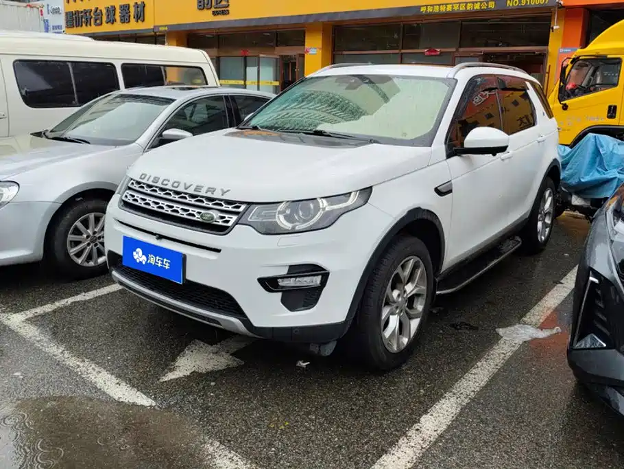Discovery Shenxing 2017 2.0T HSE купить на сайте DeffCars