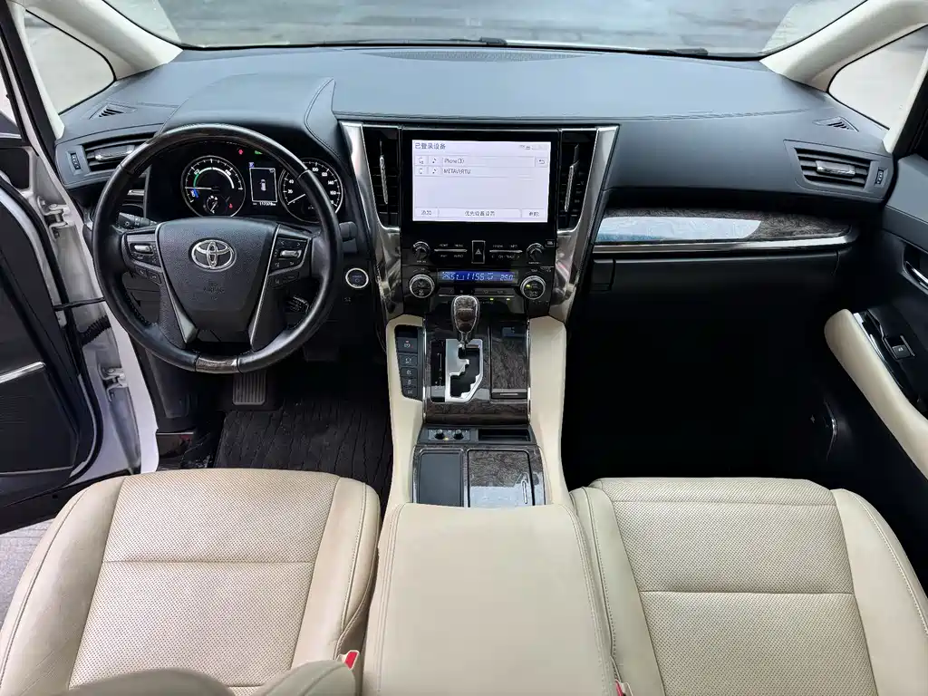 Alfa 2021 Shuangqing 2.5L Premium Edition купить на сайте DeffCars