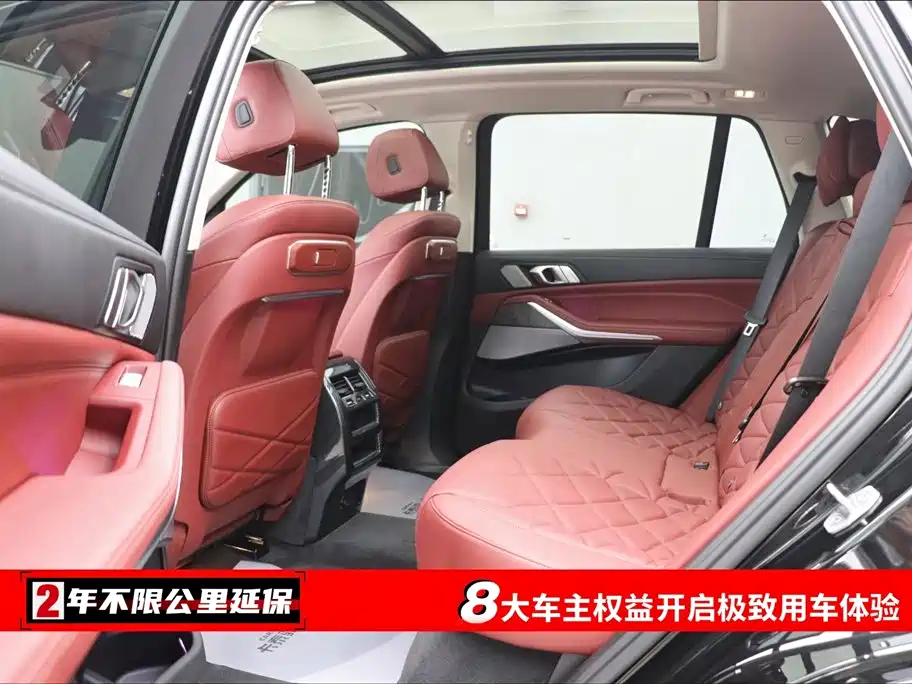 BMW X5 2023 xDrive 30Li Exclusive M Sports Night Package купить на сайте DeffCars