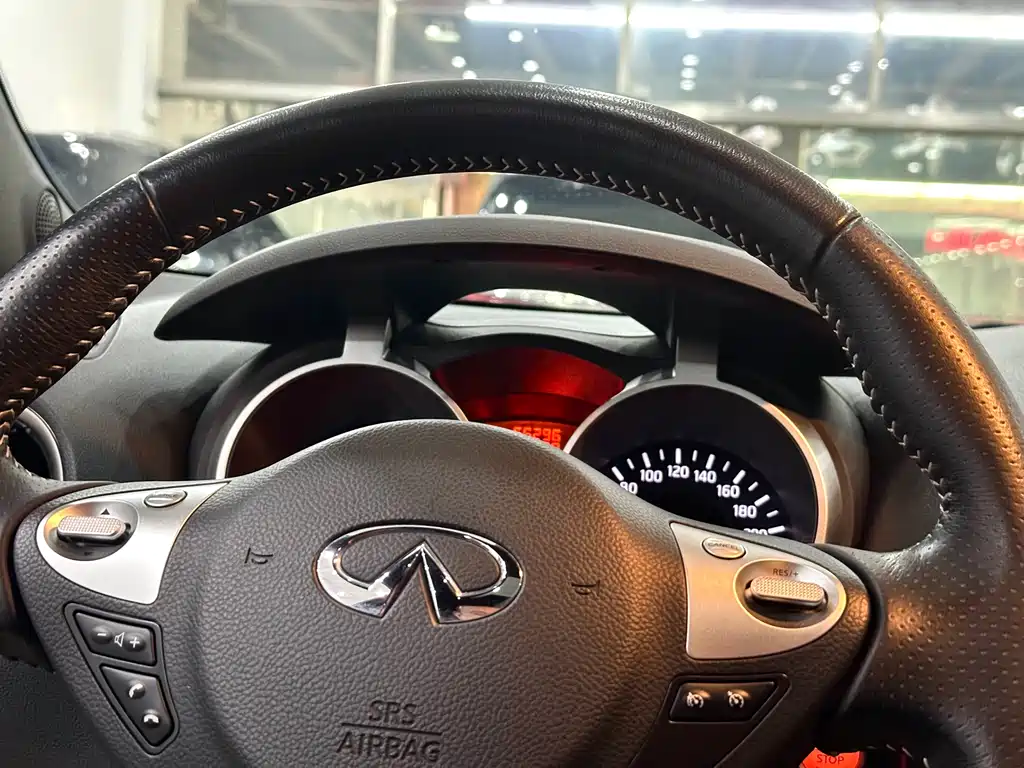 Infiniti ESQ 2014 1.6L Straightforward Edition купить на сайте DeffCars