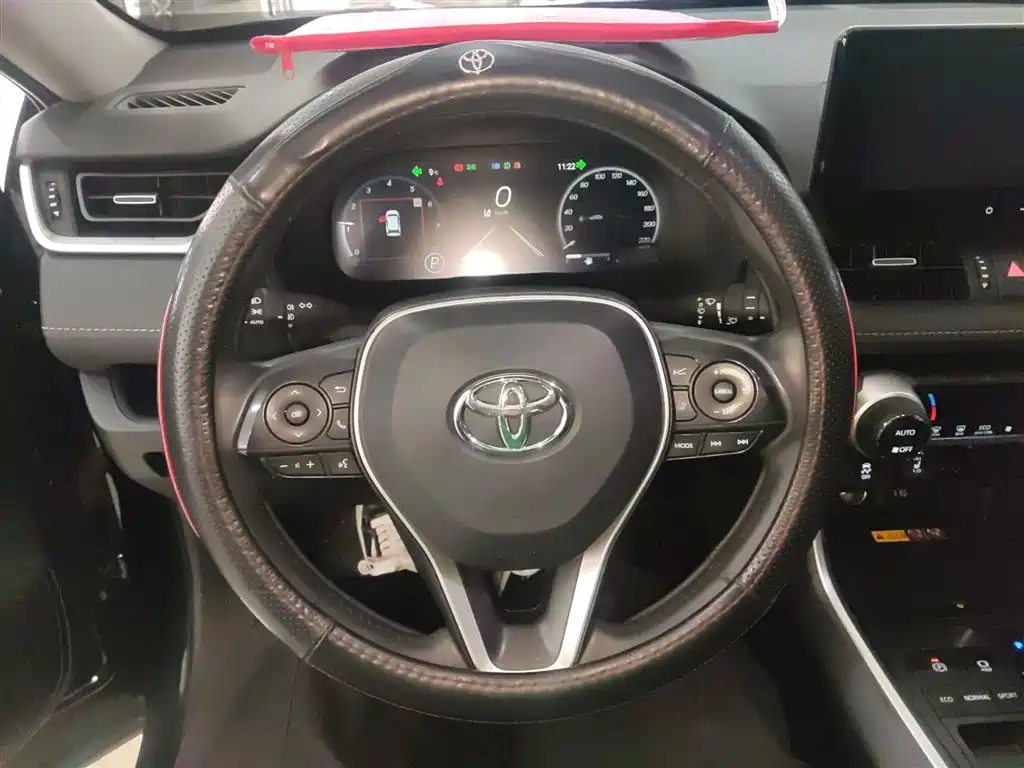 RAV4 Rongfang 2023 2.0L CVT two-wheel drive fashion Plus version купить на сайте DeffCars
