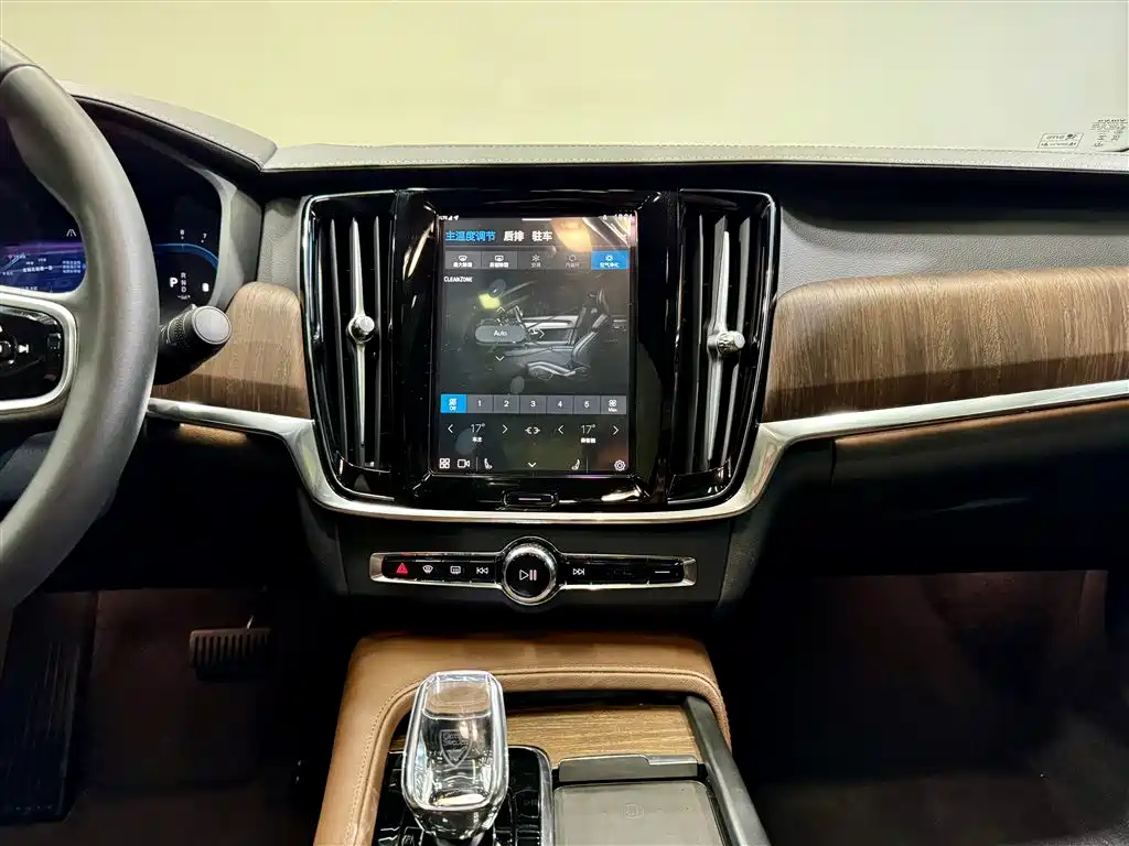Volvo S90 2024 B5 Zhiyuan Luxury Edition купить на сайте DeffCars