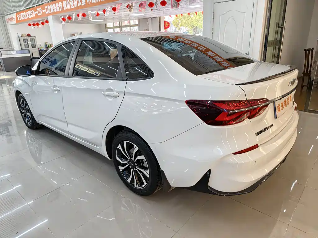 Cruze 2020 mild hybrid RS 330T automatic smooth version купить на сайте DeffCars