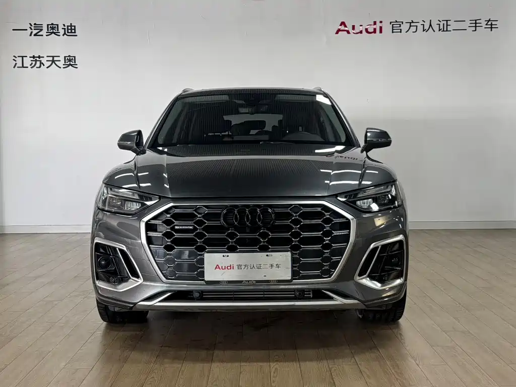 Audi Q5L 2022 40T luxury and dynamic model купить на сайте DeffCars