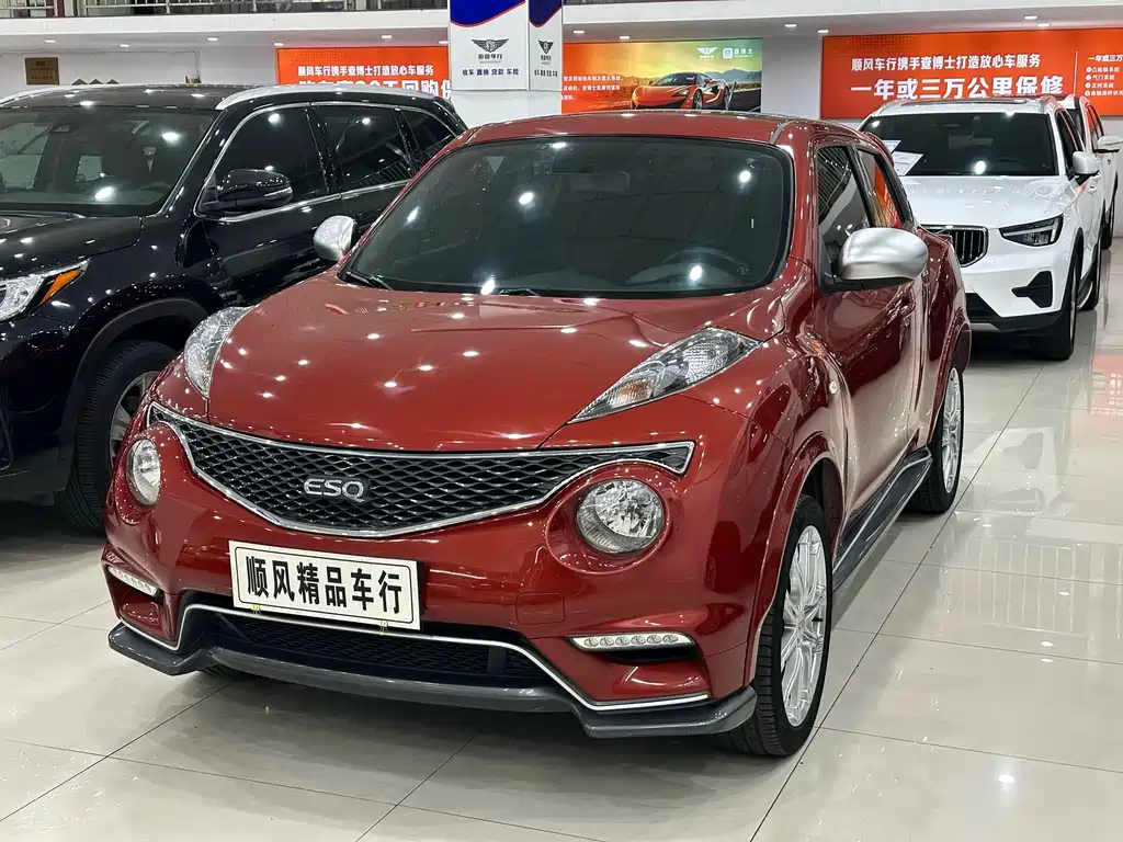 Infiniti ESQ 2014 1.6L Straightforward Edition купить на сайте DeffCars
