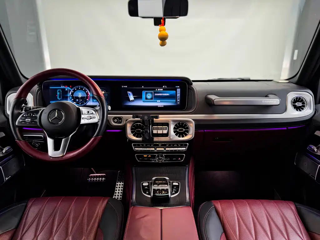 Mercedes-Benz G-Class 2024 G 500 Collector’s Edition купить на сайте DeffCars