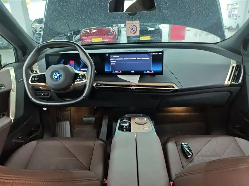 BMW iX 2022 xDrive40 купить на сайте DeffCars