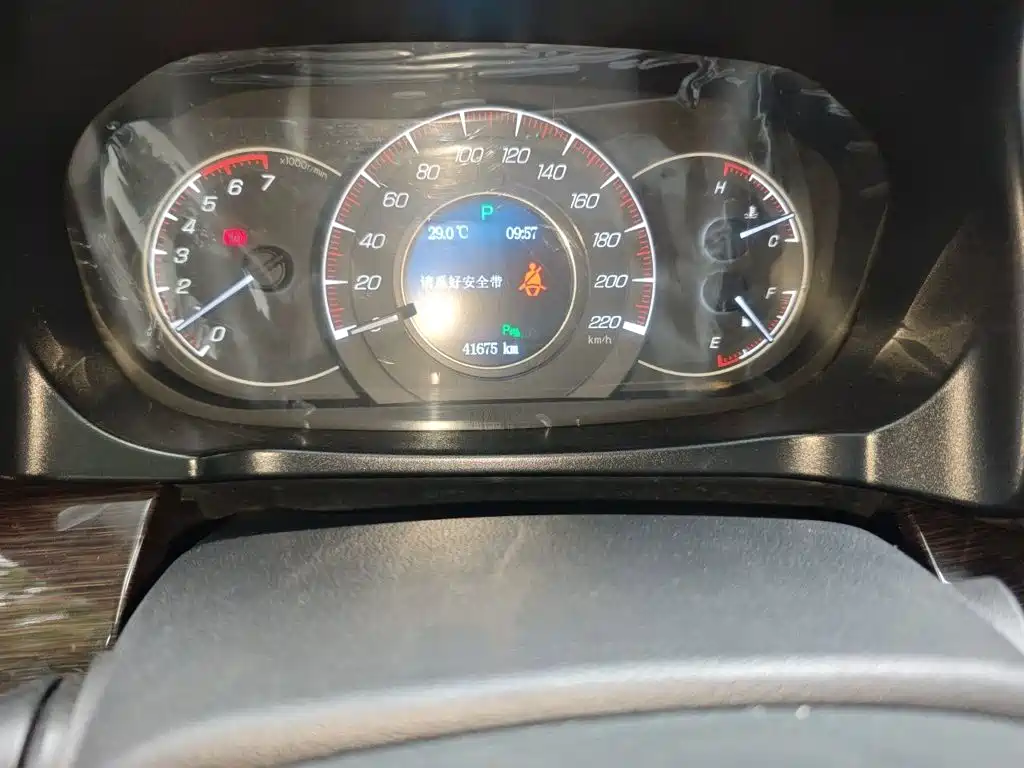 BAIC S6 2017 1.5T CVT Open купить на сайте DeffCars