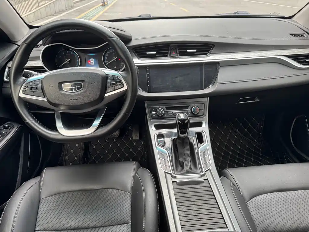 Emgrand 2019 Leading Edition 1.5L CVT Luxury Type National V купить на сайте DeffCars