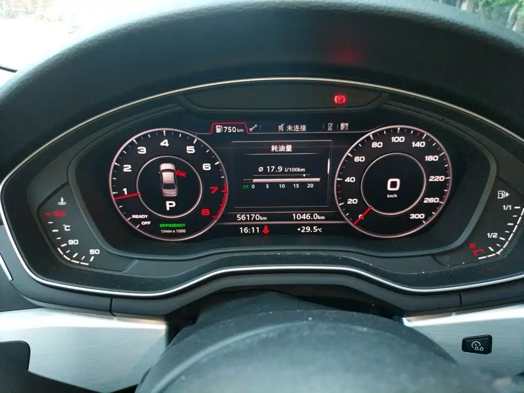 Audi A4L 2017 45 TFSI quattro sports купить на сайте DeffCars