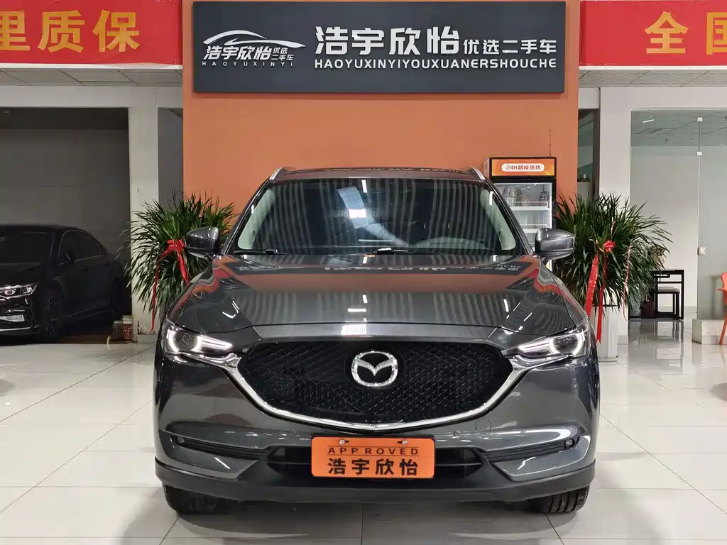 Mazda CX-5 2020 2.0L automatic two-wheel drive smart model купить на сайте DeffCars