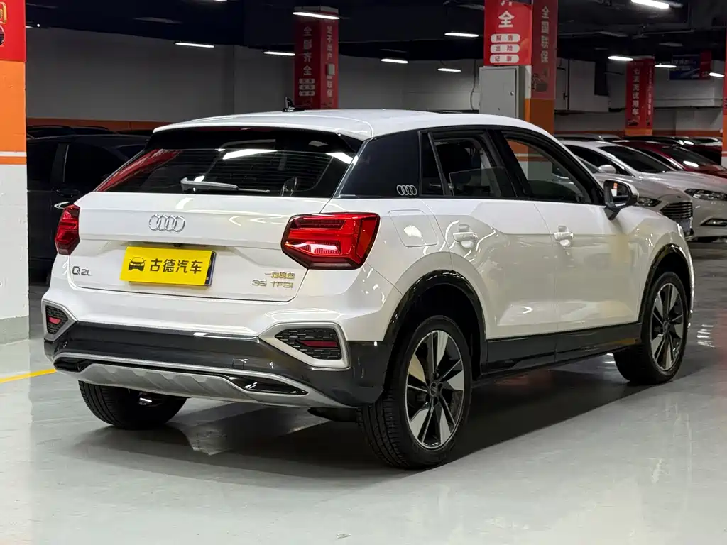 Audi Q2L 2021 35 TFSI fashionable and elegant купить на сайте DeffCars
